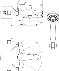 Смесител за вана и душ Orion В4227АА Vidima с аксесоари