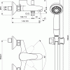 Смесител за вана и душ с аксесоари Orion B1294AA Vidima