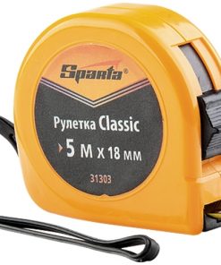 Ролетка Classic, 10 m х 25 mm, пластмасов корпус SPARTA