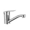 Смесител ALFI ICF 7251123 - 15