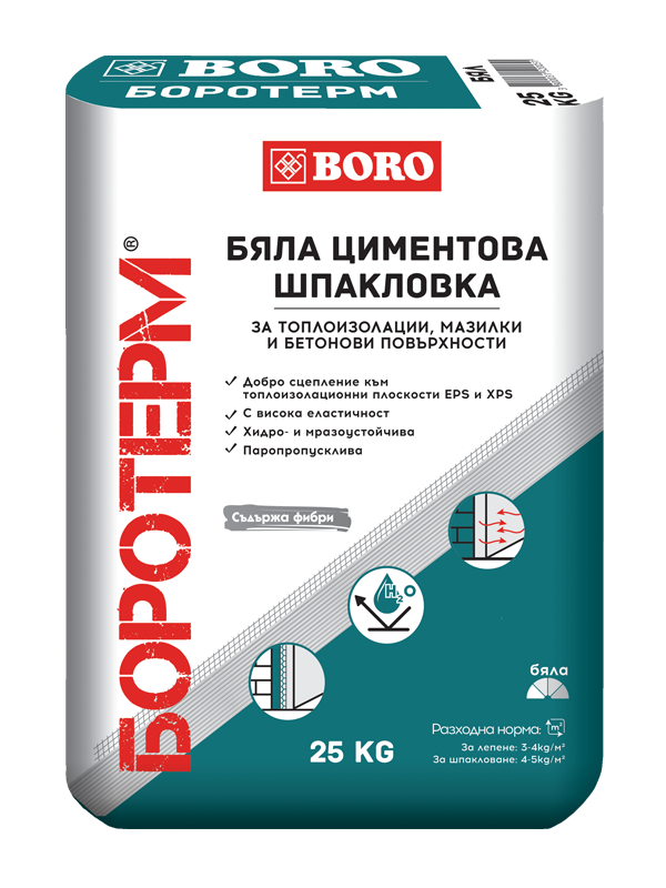 Boro Boroterm insulation filler, white, 5 kg