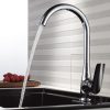 Смесител за кухня Даниста стоящ Lead Free ICF 7727198 7313