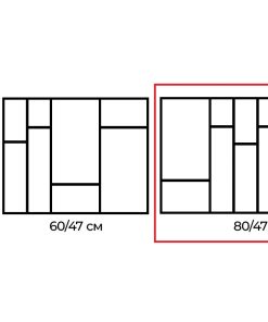 Alternative view of Разпределител за прибори 80х47 см