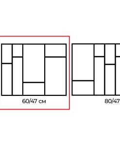 Alternative view of Разпределител за прибори 60х47 см