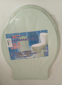 Капак за тоалетно седало 5122 егейс