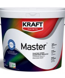 Латекс интериорен Master Plastiko база D 9.3 л