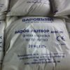Хоросан 20 кг