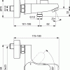 Стенен смесител за вана/душ Cerabase Ideal Standard BD594AA