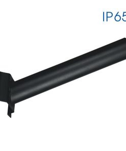 Рогатка за стена REX WALL ARM