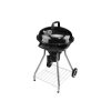 Барбекю на въглища Ziel Grill 2201D 46 см