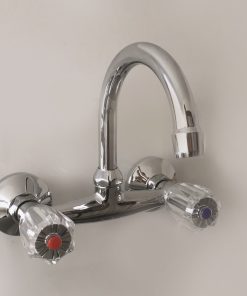 Смесител за мивка Далия R 080102