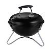 Барбекю Ziel Grill CG046 32 см черно