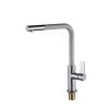 Смесител за кухня Kitchen Line ICF 718650 WHITE