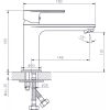 Смесител за умивалник Елмира ICF 1132505