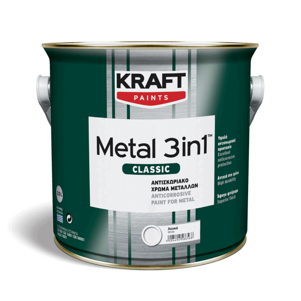 Антикорозионна боя Metal Classic 3в1 306