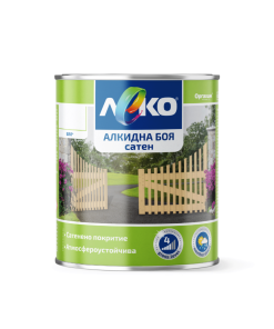 Алкидна боя Леко Сатен тъмносив 2.5 л