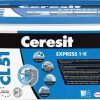 Хидроизолация Ceresit CL 51 5 кг