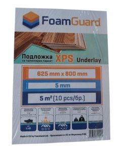 Подложка за ламиниран паркет XPS 5 мм
