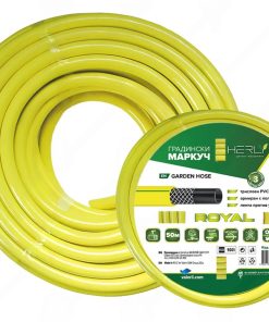 Градински маркуч Royal Herly 25 м