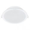LED луна за вграждане Meson 150 бяла