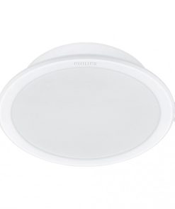 LED луна за вграждане Meson 150 бяла