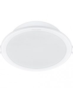 LED луна за вграждане Meson 200 бяла