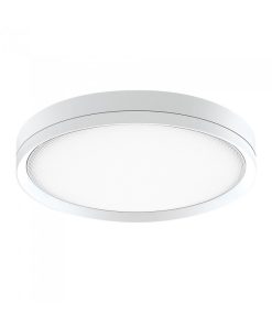 LED осветително тяло Pluto бяло